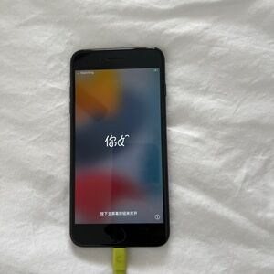 Apple iPhone 7 Pro Max Bundle